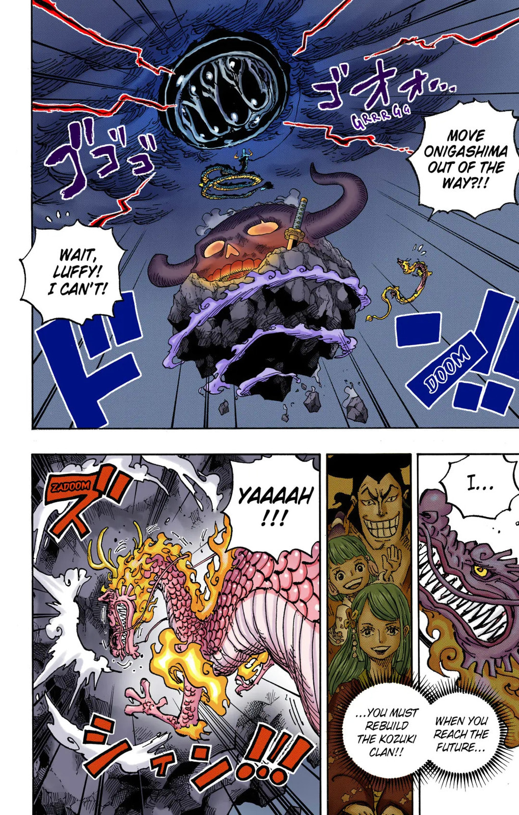 One Piece Digital Colored Chapter 1048 image 02